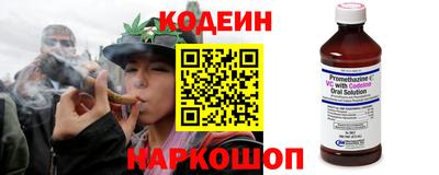 крисы Кумертау