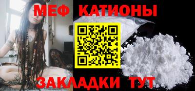 крисы Кумертау