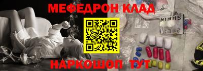 Альфа ПВП Кулебаки