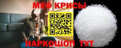 Альфа ПВП Кулебаки