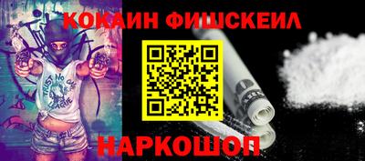PSILOCYBIN Кунгур