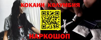 крисы Кумертау