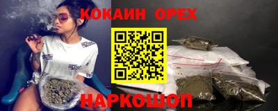 Альфа ПВП Кулебаки