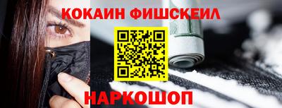 PSILOCYBIN Кунгур