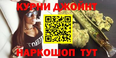 PSILOCYBIN Кунгур