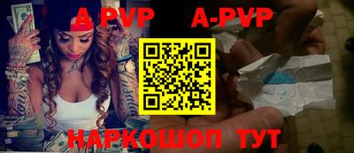 крисы Кумертау