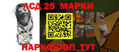 крисы Кумертау