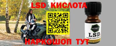 Альфа ПВП Кулебаки
