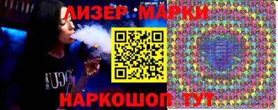 Альфа ПВП Кулебаки