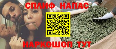 Альфа ПВП Кулебаки