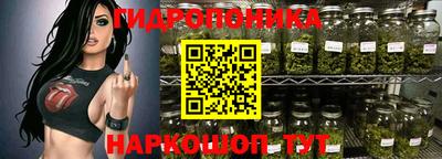 крисы Кумертау