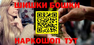Альфа ПВП Кулебаки