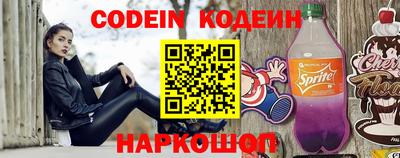 Альфа ПВП Кулебаки
