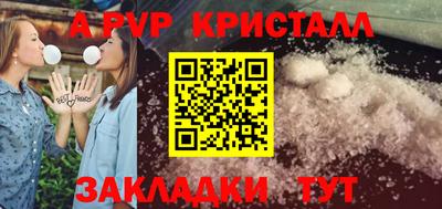 PSILOCYBIN Кунгур