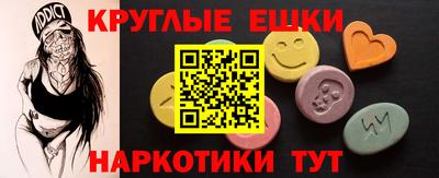 крисы Кумертау