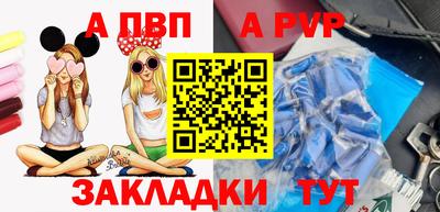 PSILOCYBIN Кунгур