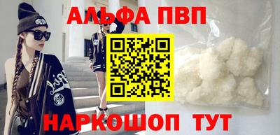 крисы Кумертау