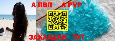 PSILOCYBIN Кунгур