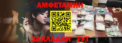 крисы Кумертау