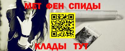 PSILOCYBIN Кунгур