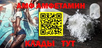 крисы Кумертау
