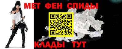 крисы Кумертау