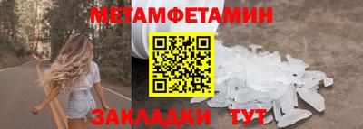 PSILOCYBIN Кунгур