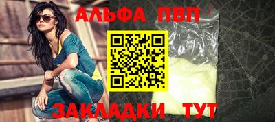 PSILOCYBIN Кунгур