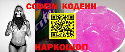 PSILOCYBIN Кунгур