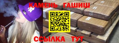 PSILOCYBIN Кунгур