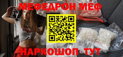 PSILOCYBIN Кунгур