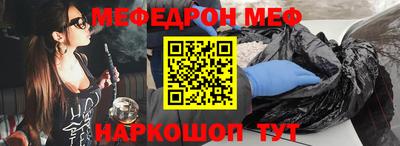 крисы Кумертау