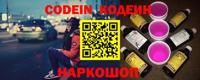 крисы Кумертау